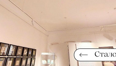 В усадьбе Игнатовых в Калуге отремонтировали второй этаж 