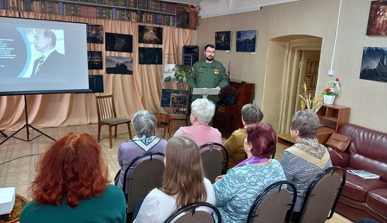 Жители города Кондрова прослушали лекцию о СВО