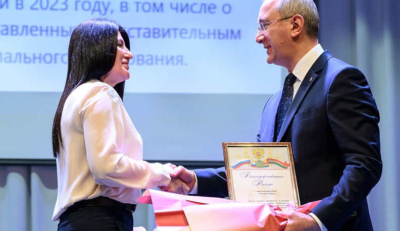 Спас-Деменский район