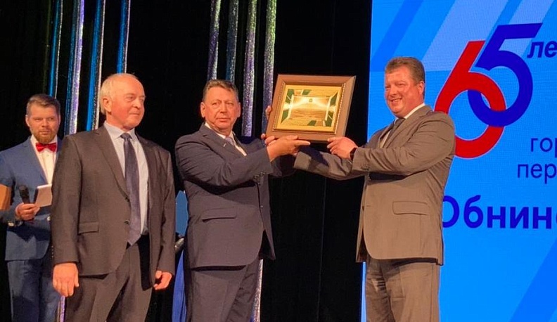 50 – это только начало