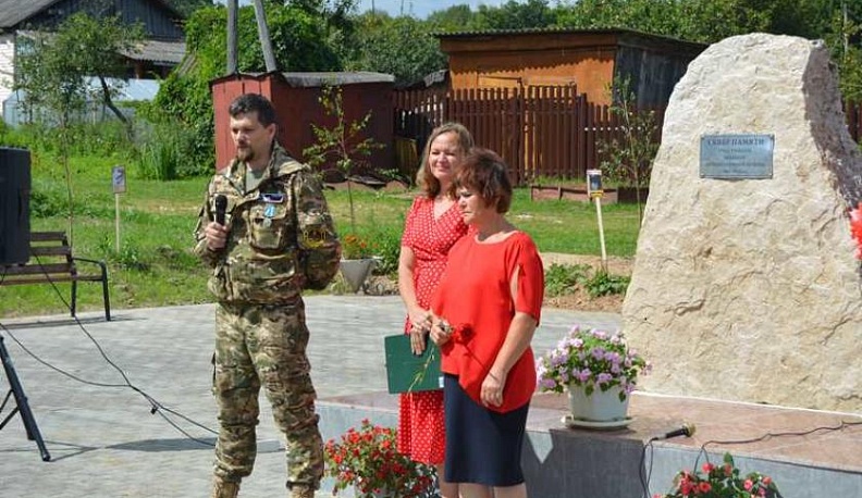 В Тарусском районе открыли сквер в честь погибших земляков