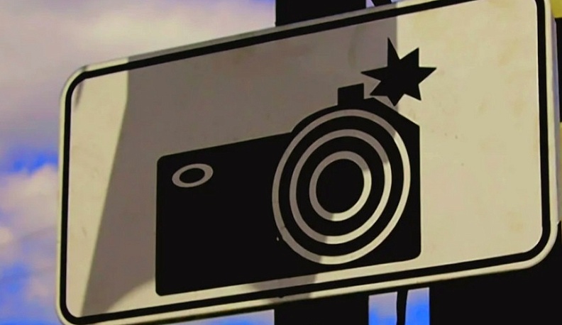 24 ноября камеры появятся в 6 районах Калужской области и в областном центре