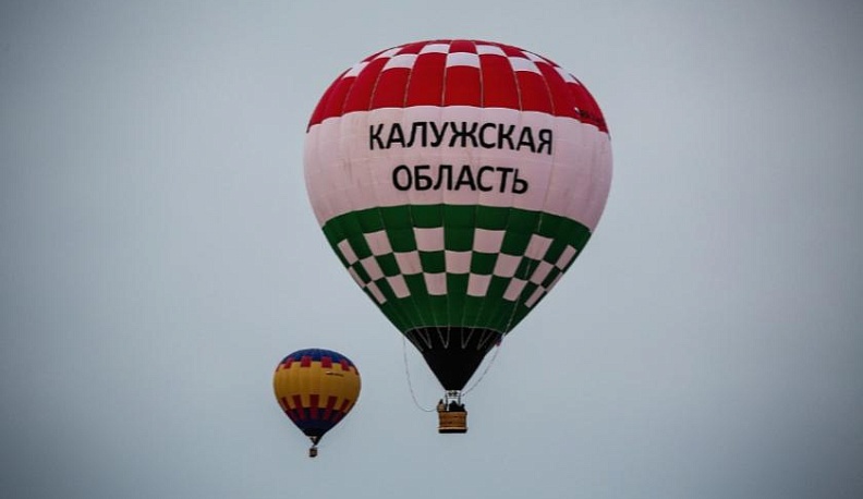 Калужские воздухоплаватели покорили небо над Великим Новгородом