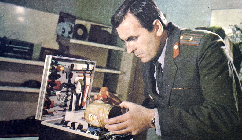 Иду по следу