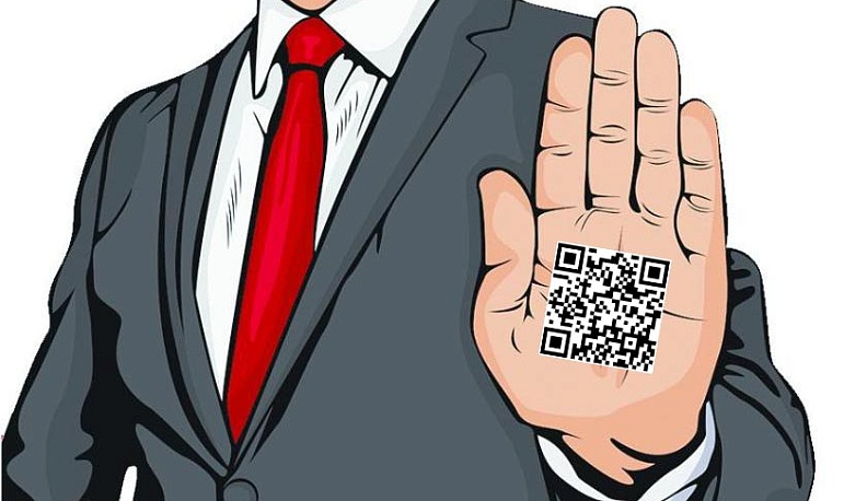 Стой! Кто идёт? Предъявите пропуск!