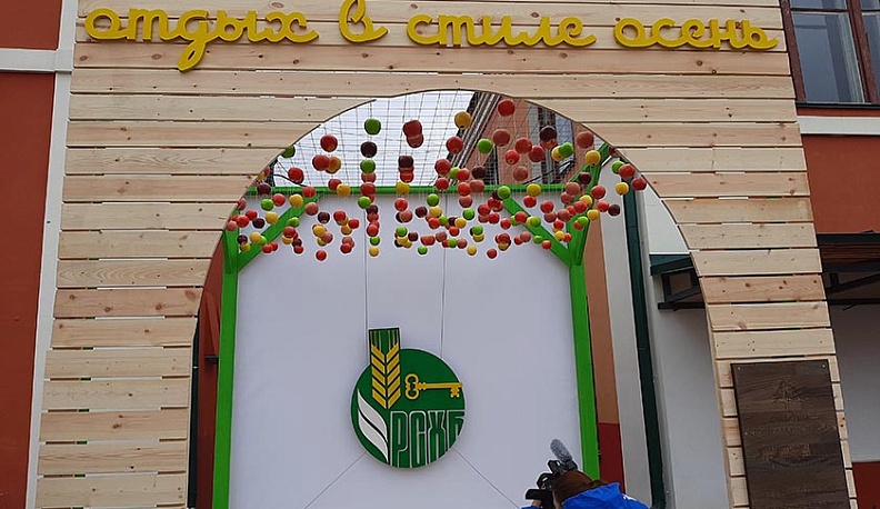 В Калуге стартовал фестиваль уличной еды KALUGA STREET FOOD