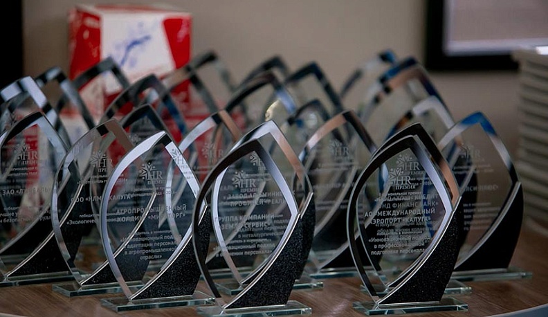 Работодатели Калужской области поделятся лучшими HR-кейсами 2020 года