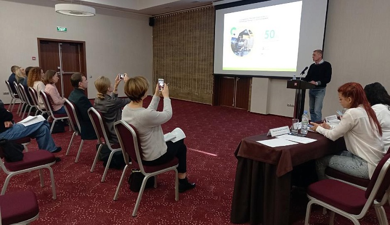 Инвесторам в сфере туризма рассказали, как получить грантовую поддержку проектов