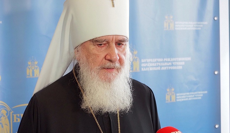 В Калуге открылись XXVIII Богородично-Рождественские образовательные чтения