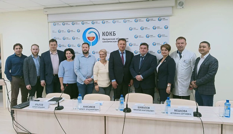 В Международный день безопасности пациентов врачи Калужской областной клинической больницы учились спасать пациентов от инсульта