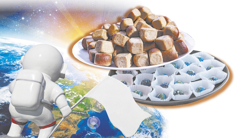 Еда в… иллюминаторе