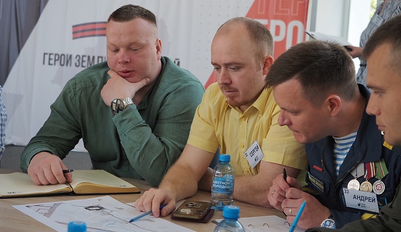 Стартовало очное обучение участников регионального проекта «Герои земли Калужской»