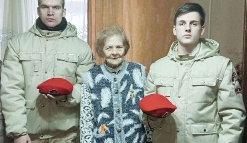 Жительнице блокадного Ленинграда из Товаркова вручили Почетный знак