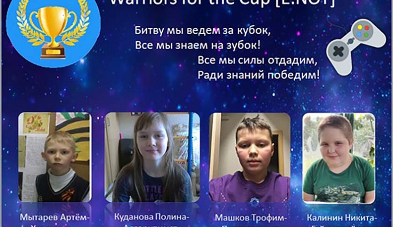 Юная калужанка вошла в число победителей федерального конкурса