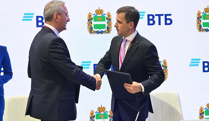 Калужская область продолжит работать с ВТБ в сфере поддержки бизнеса