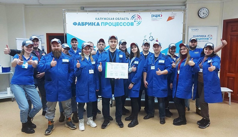 Руководители «Калужского электротехнического завода» стремятся сделать бережливой всю команду предприятия