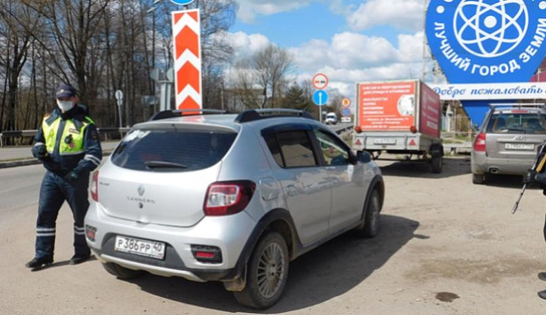 В Калужской области пока не планируется вводить пропускной режим