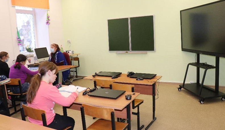 Второй родной дом