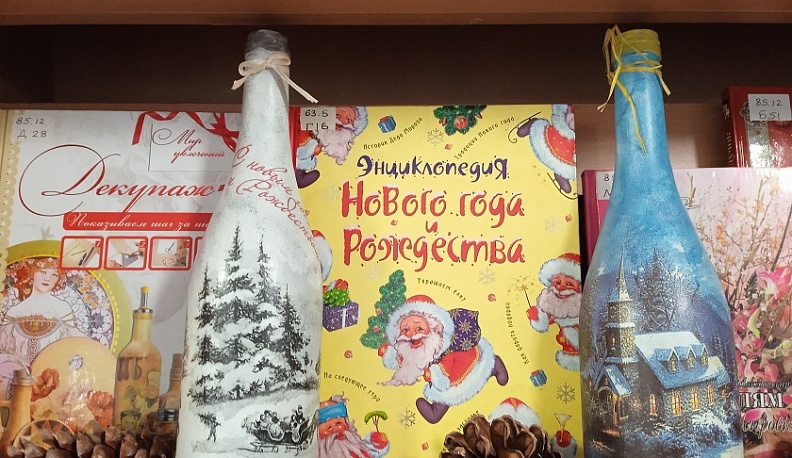 В Калуге открылась выставка с новогодним настроением 