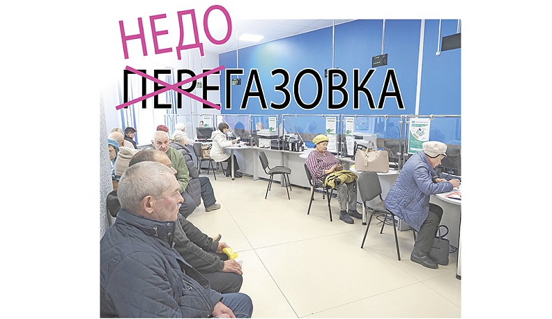 На территориальном участке  на ул. Билибина, 6.