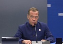 Дмитрий Медведев: более 400 участников СВО победили на праймериз «Единой России»
