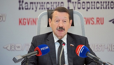 Что означает особый статус учителей – мнение депутата Геннадия Скляра