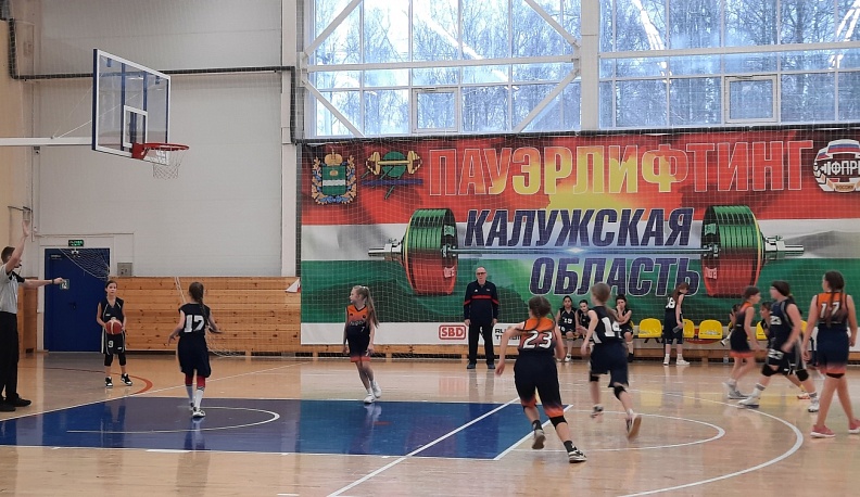 Сухиничские баскетболистки вновь одержали победу