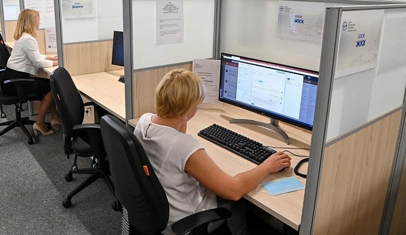 Калужский центр управления регионом признан одним из лучших в стране