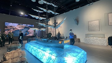 Калужан приглашают на экскурсию «Уроки географии»