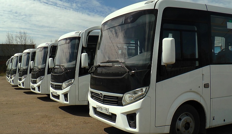 Обнинский автобусный парк пополнился десятью новыми автобусами