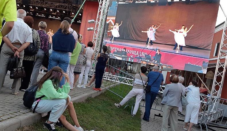 В Калуге открылся фестиваль «Лето Грации»