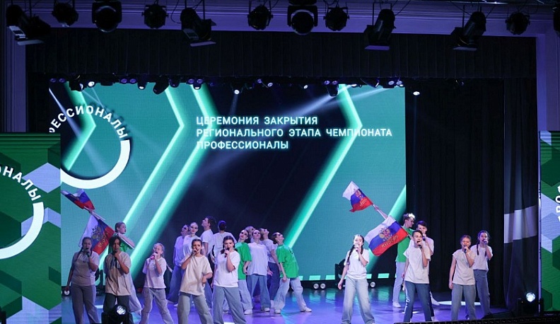 В Калуге наградили призеров и победителей регионального чемпионата «Профессионалы»