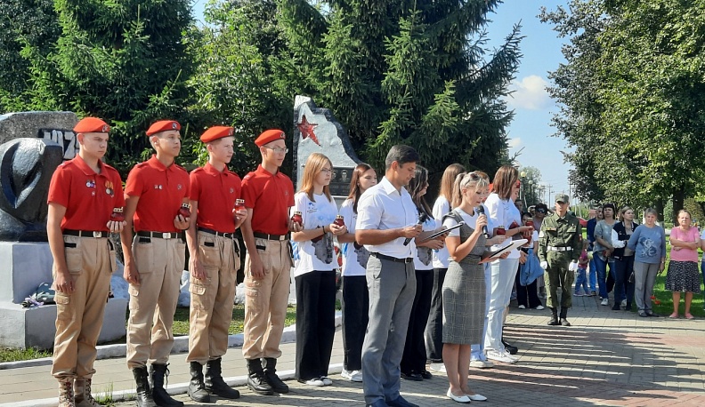 В Сухиничах прошёл митинг, посвящённый Дню солидарности в борьбе с терроризмом