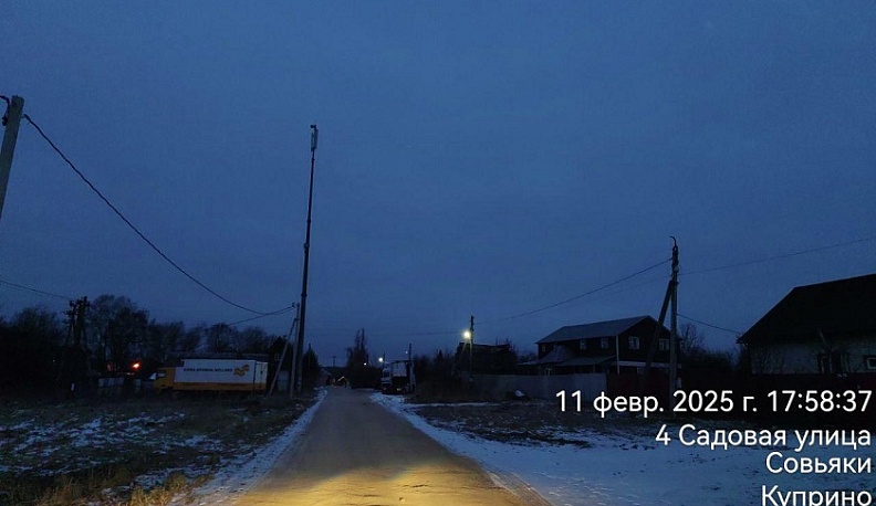 В Боровском районе починили освещение после обращений в интернете