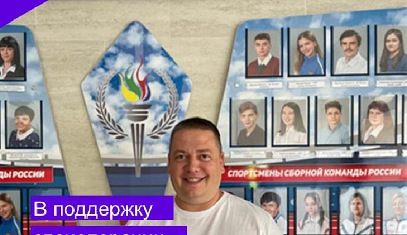 Григорий Калюк: «Наше дело правое, враг будет разбит, победа будет за нами!»