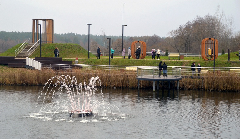 Берег гордости, берег мечты