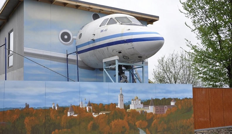 В Боровске больше не будет дома с самолетом