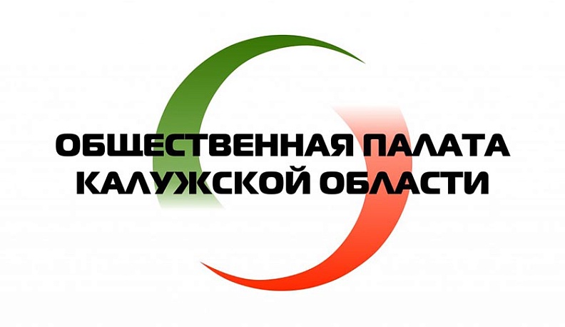 Мост между обществом и властью