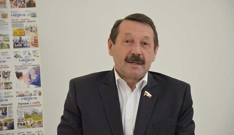 Геннадий Скляр рассказал о парламентском расследовании деятельности американских биолабораторий на Украине