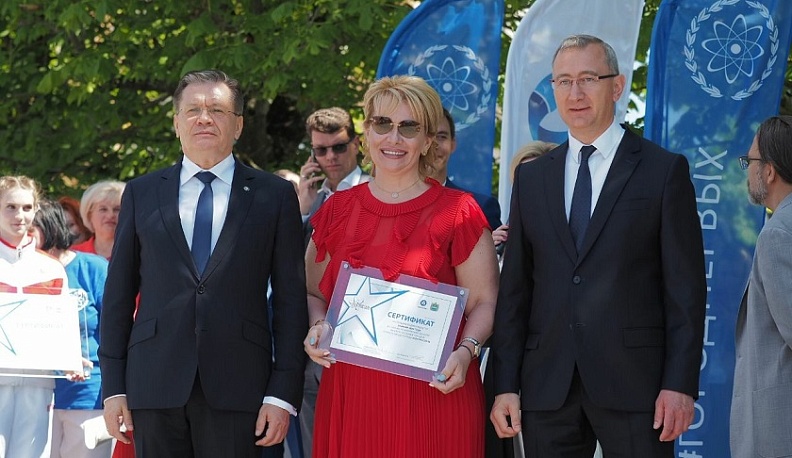 В Обнинске появилась Аллея атомных городов