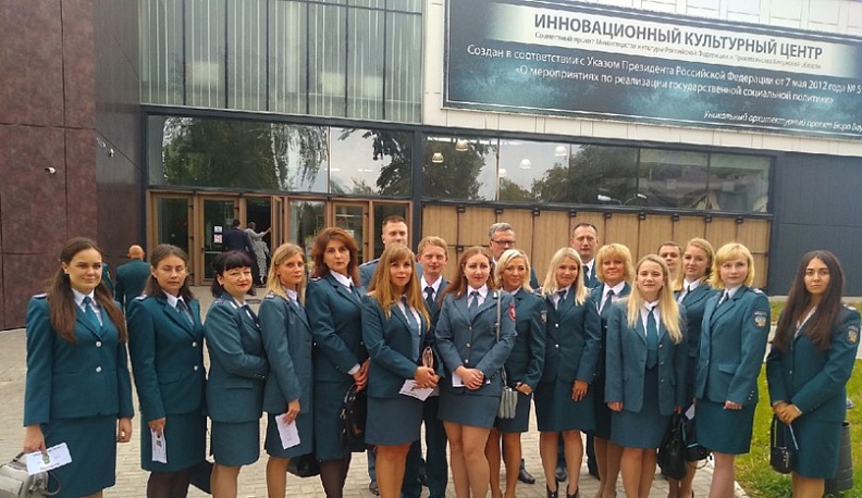 Калужская таможня отметила 30-летний юбилей