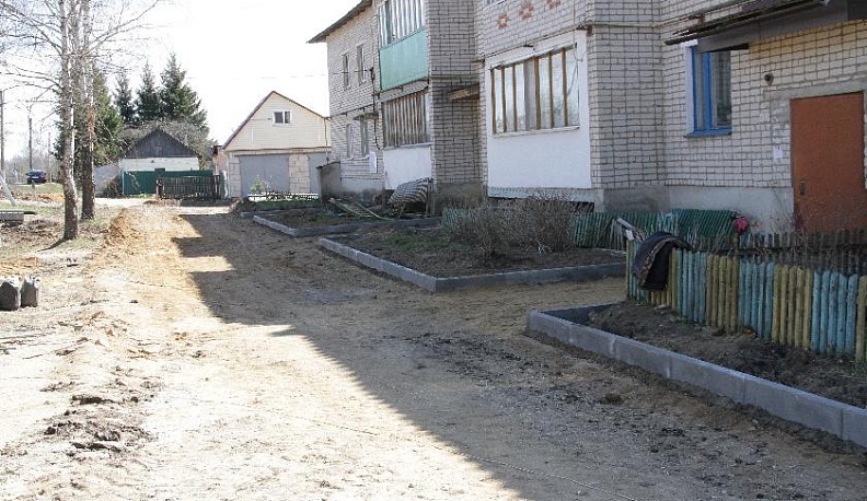 А у нас во дворе...