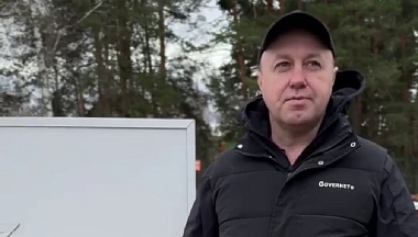 Участник кадровой программы «Герои земли Калужской» получил работу на муниципальной службе