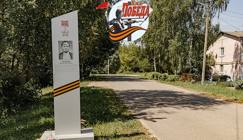 Подвиг пулемётчика