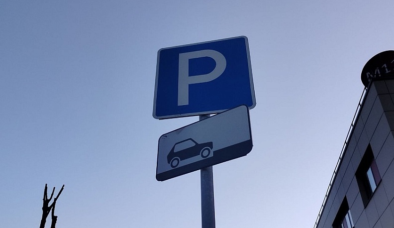 С начала года в Калужской области водители припарковались неправильно более 6000 раз