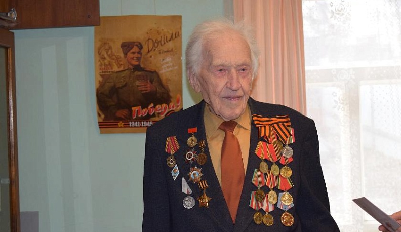 Встретить победу!