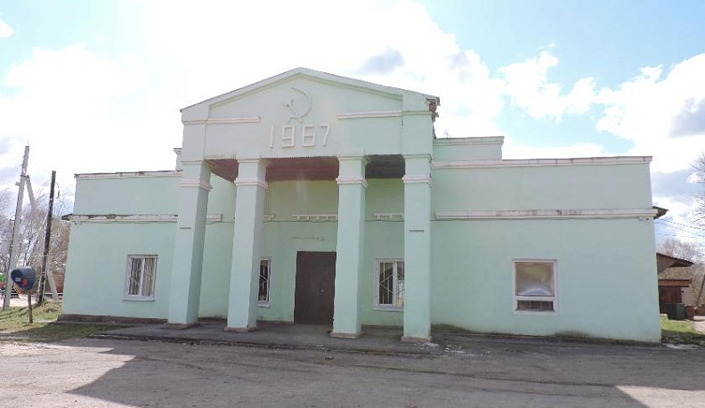 ЗАКЛУБИМСЯ!