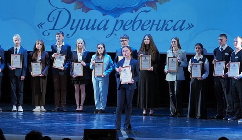 В Калуге в четвертый раз прошел фестиваль «Душа ребенка»  