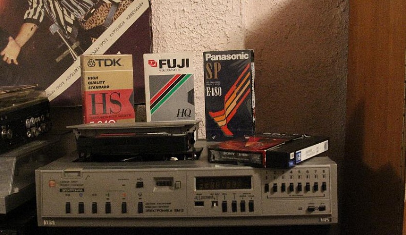 У нас была видеоэпоха