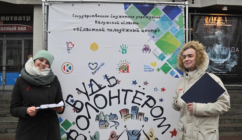 Владислав Шапша вошел в «волонтерский» ТОП-20 по количеству позитивных упоминаний